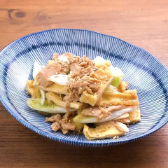 油揚げとねぎのツナあえ