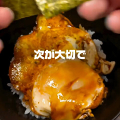 韓国 究極のTKG